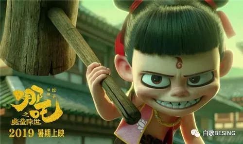 《哪吒》口碑爆表，升華家具勇敢做自己