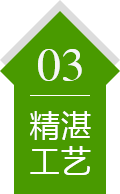 升華家具