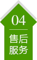 升華家具