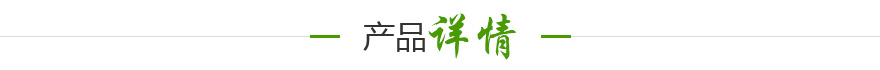 升華陪護床