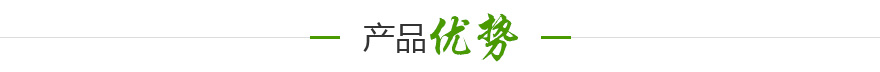 升華陪護床