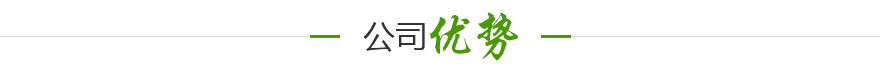 升華陪護床