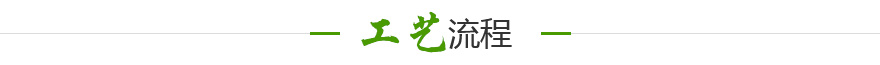 升華陪護床