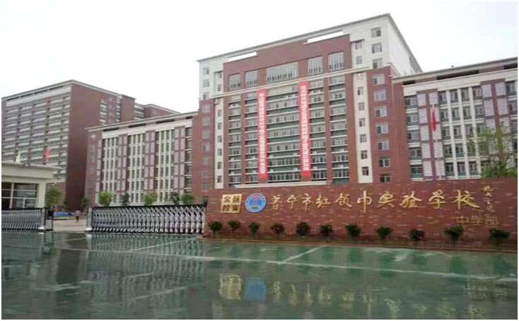 學校宿舍解決方案